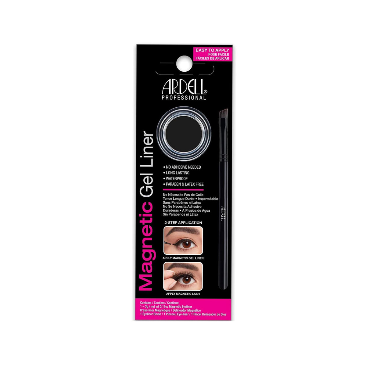 ARDELL Magnetic Gel Liner