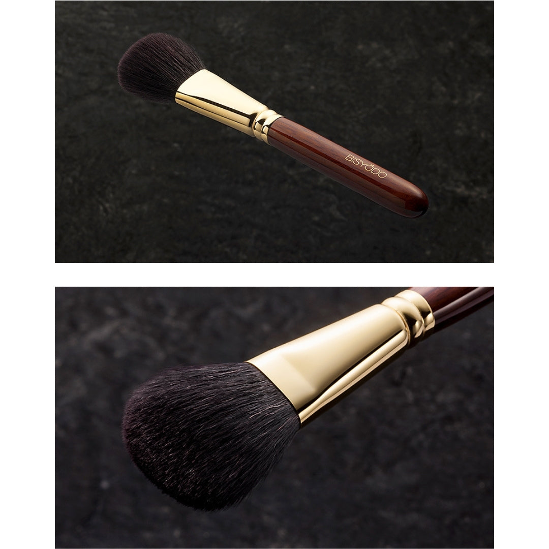 BEAUTIQUE Blusher Brush - Blusher Brush